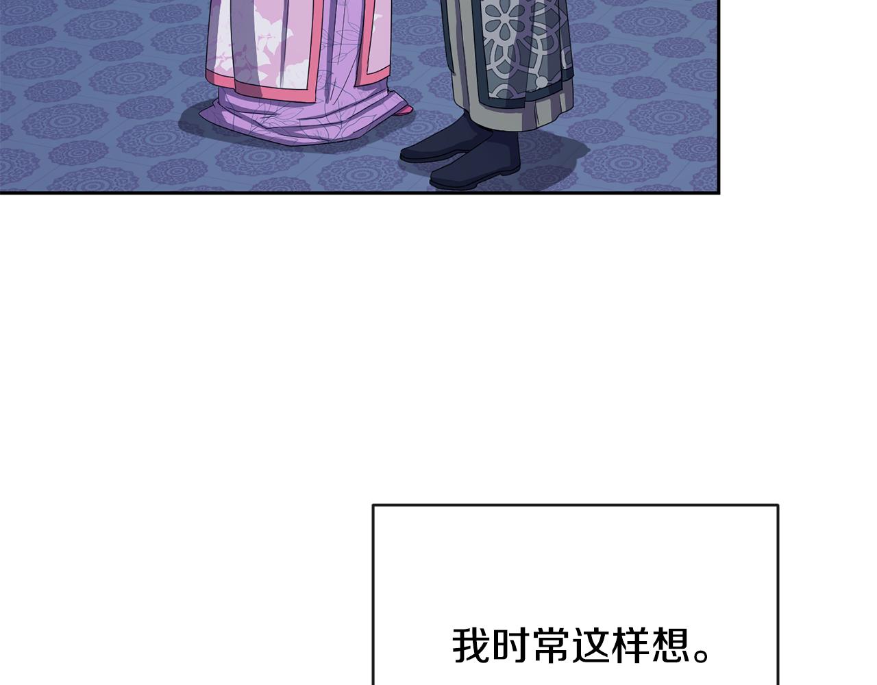 第167话 帮忙38