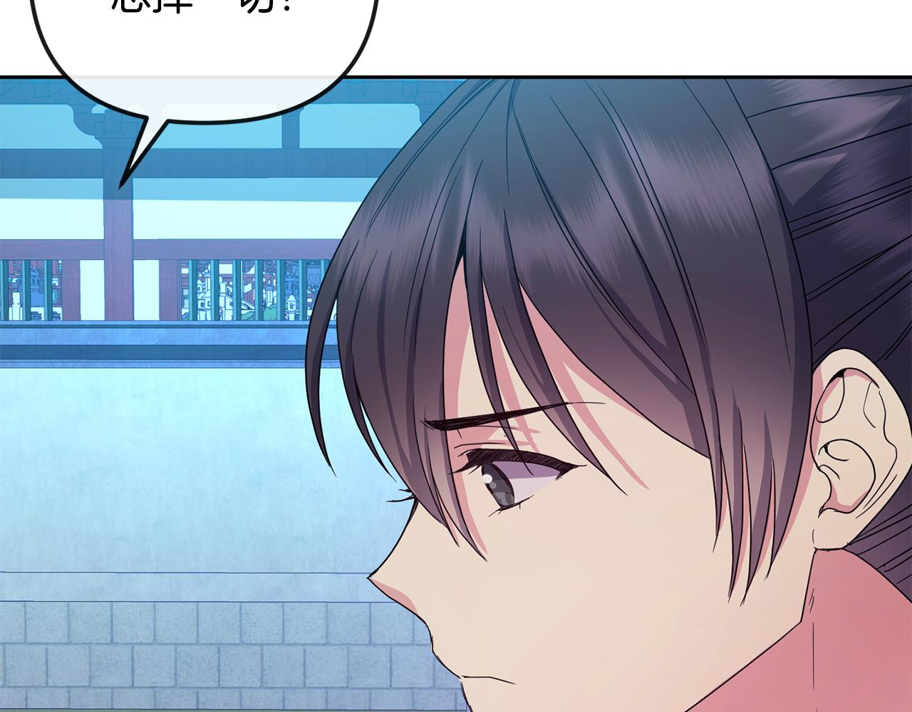 第167话 帮忙43