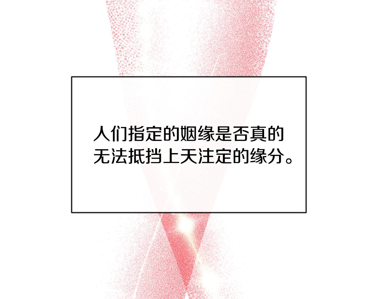 第167话 帮忙45