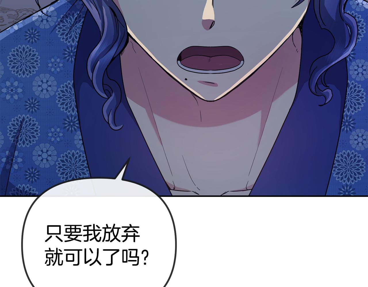 第167话 帮忙5