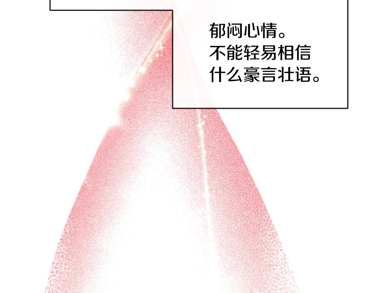 第167话 帮忙51