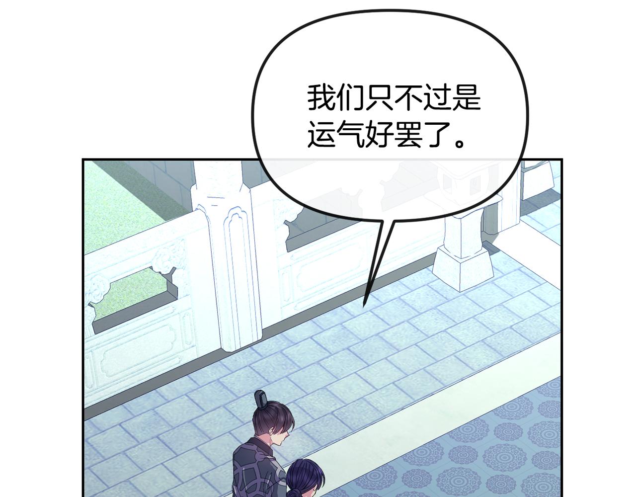 第167话 帮忙58