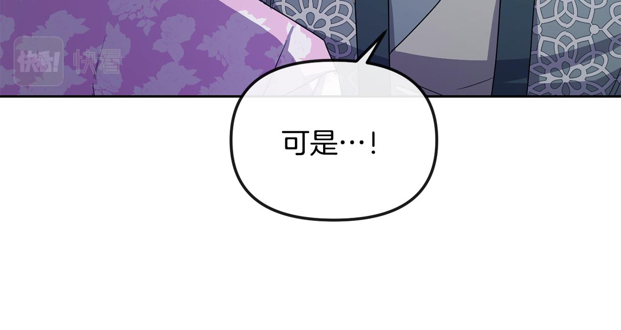 第167话 帮忙67