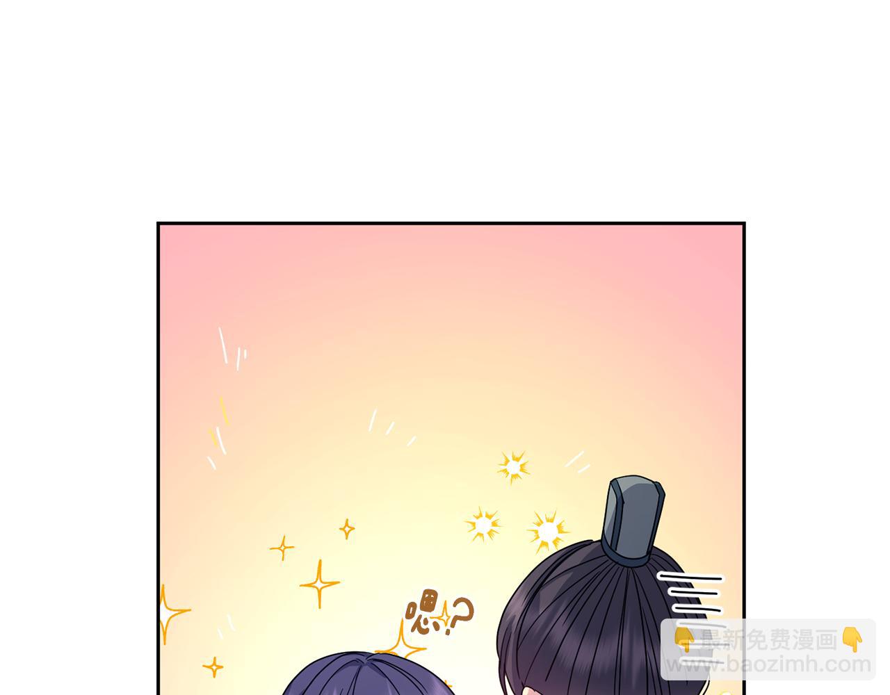 第167话 帮忙74