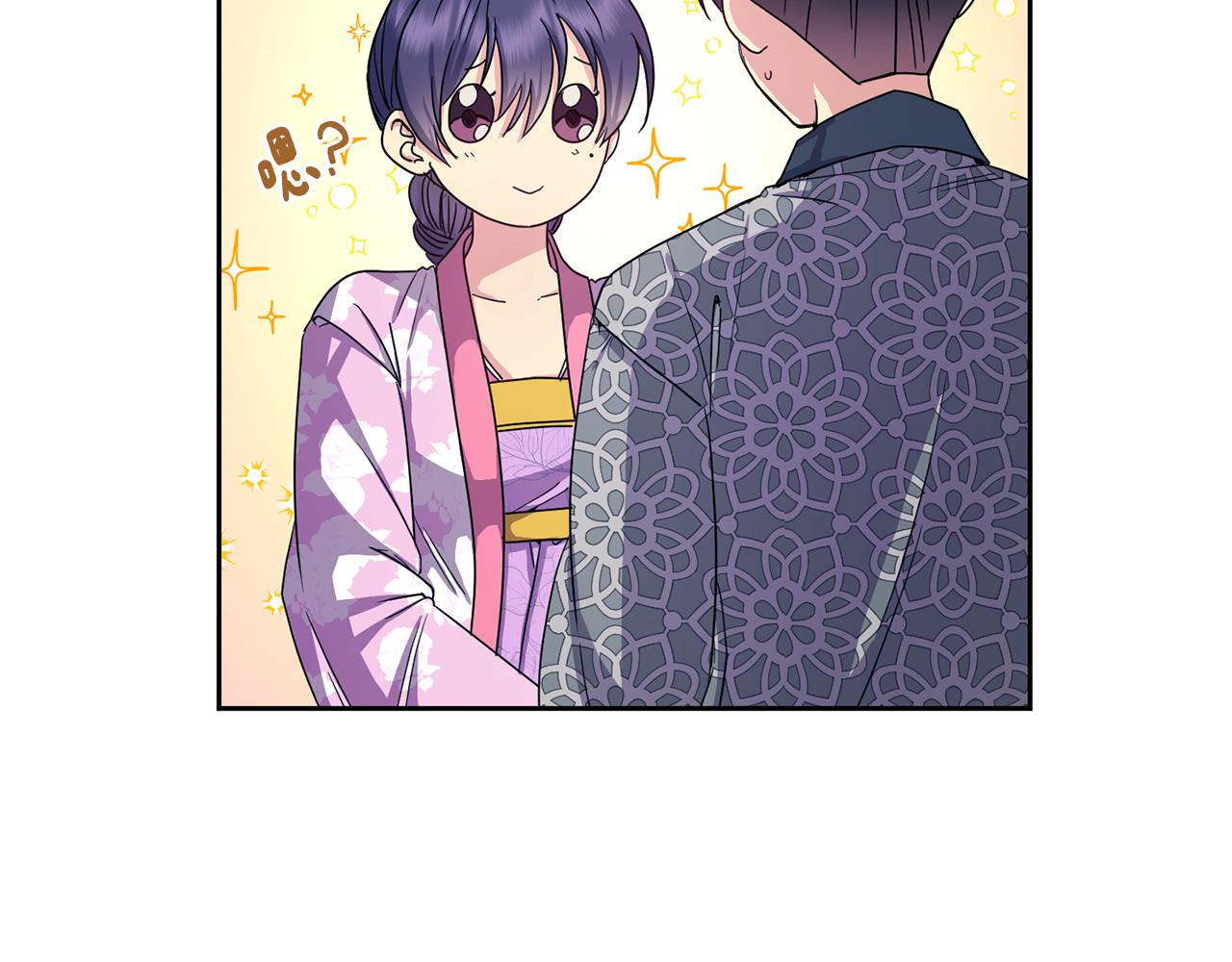 第167话 帮忙75