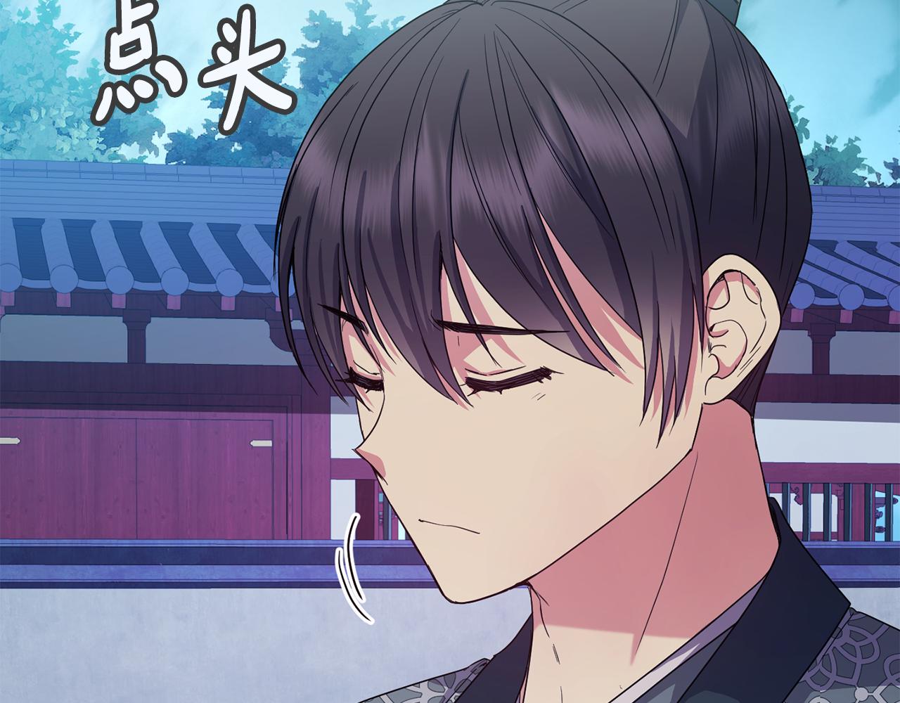 第167话 帮忙77