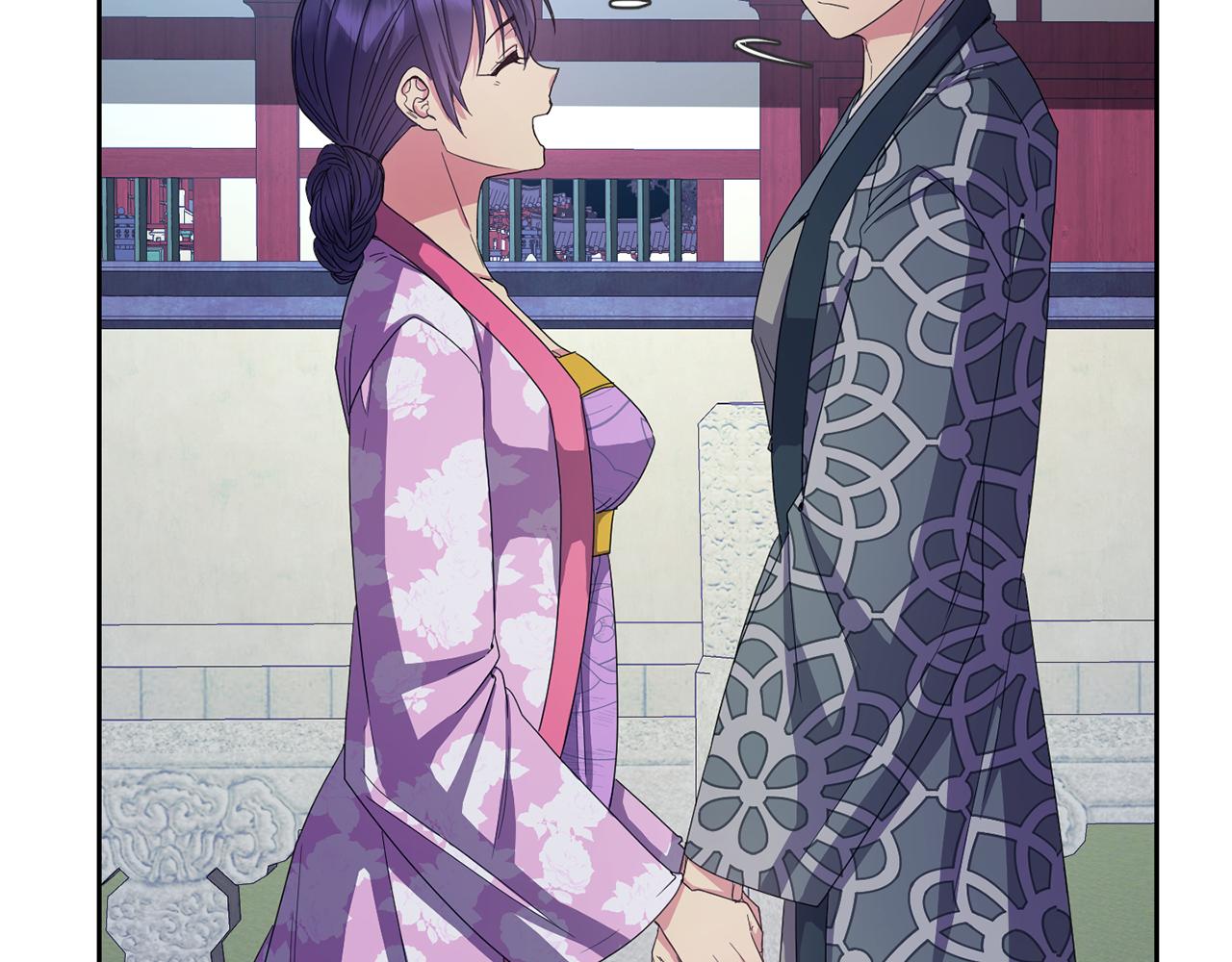 第167话 帮忙81