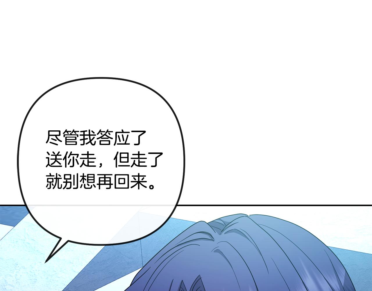 第167话 帮忙90