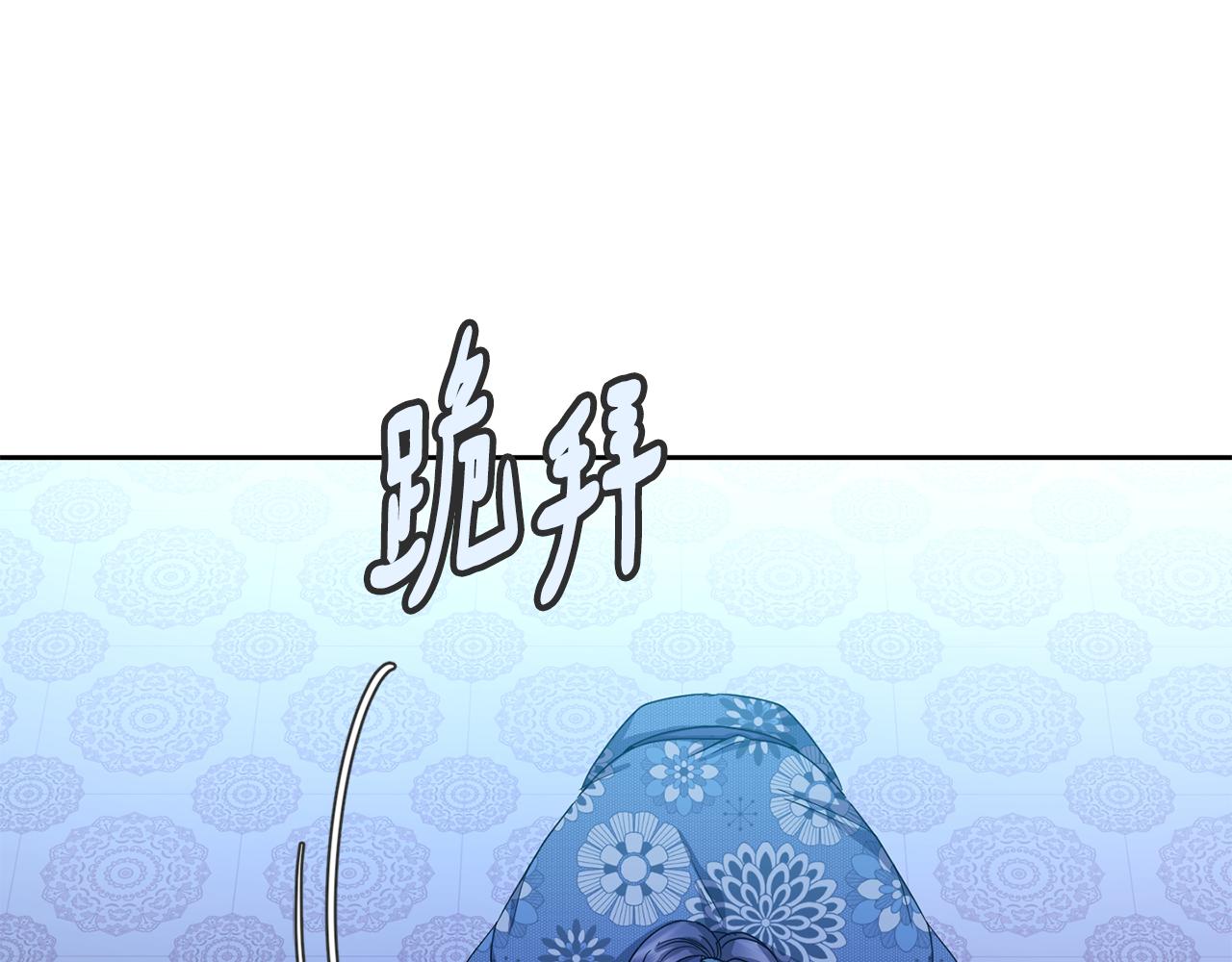 第167话 帮忙93