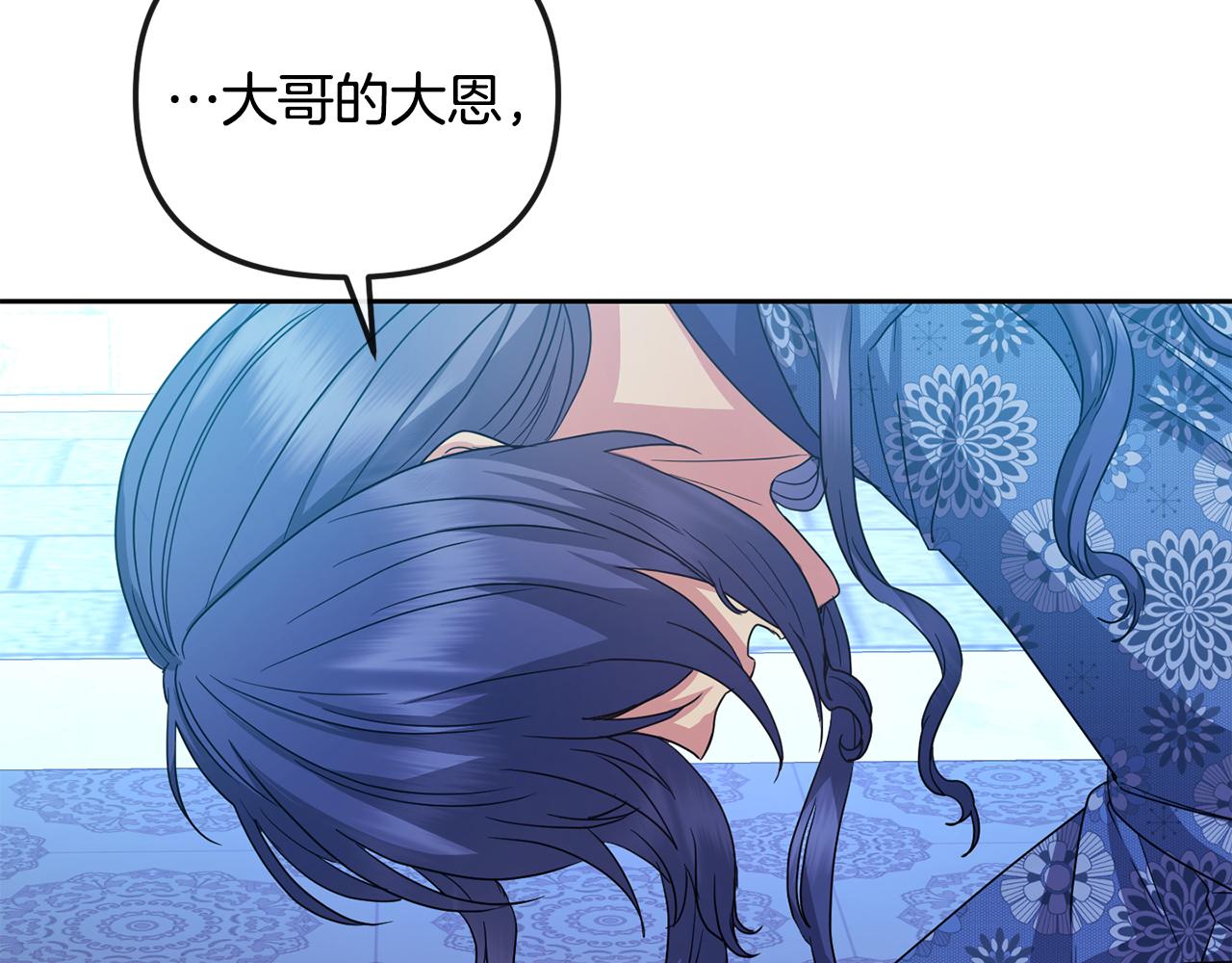 第167话 帮忙96