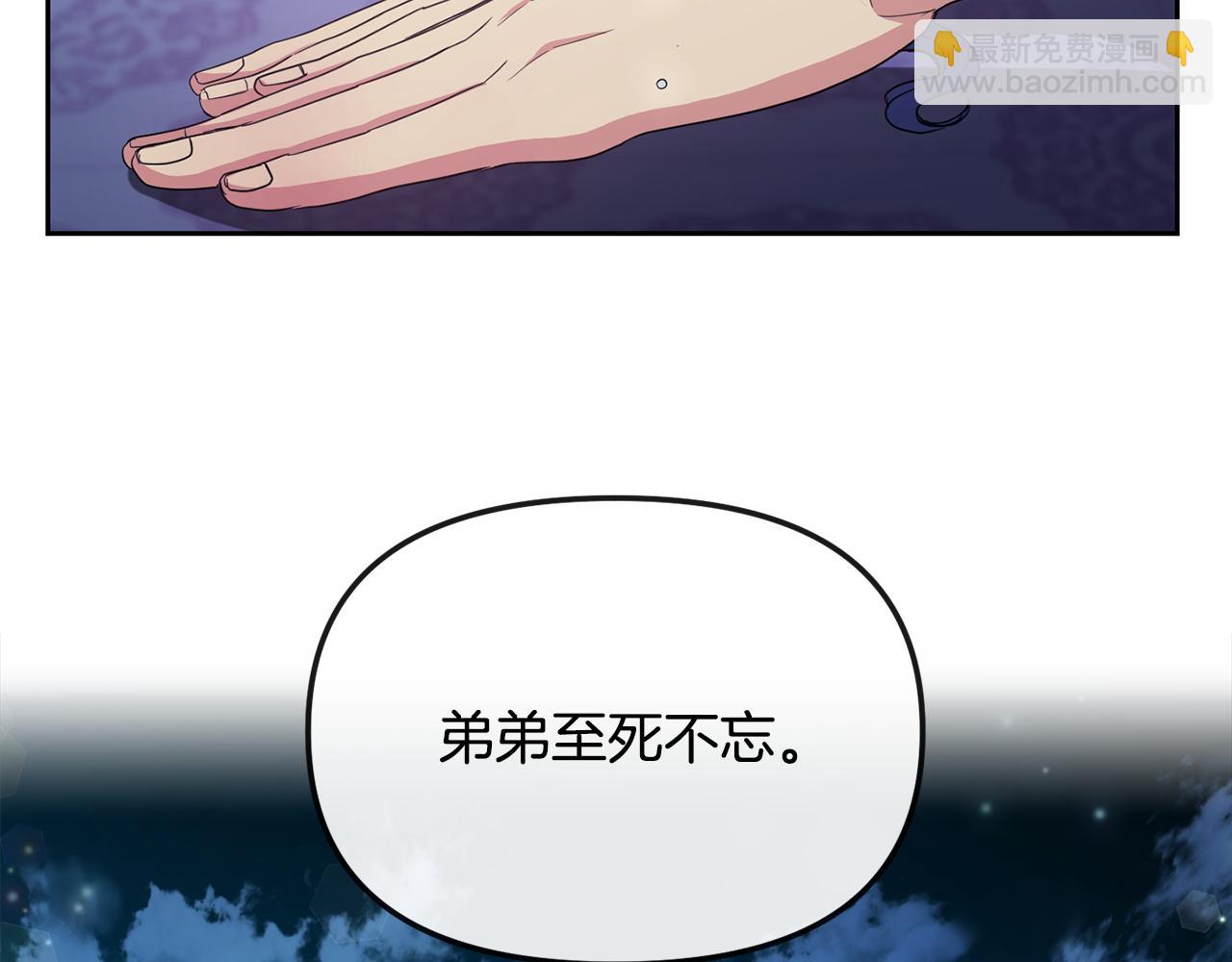第167话 帮忙99