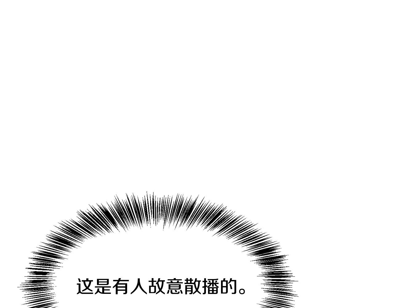 第169话 天后125