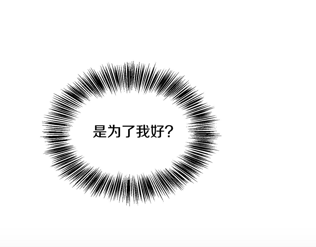 第169话 天后127