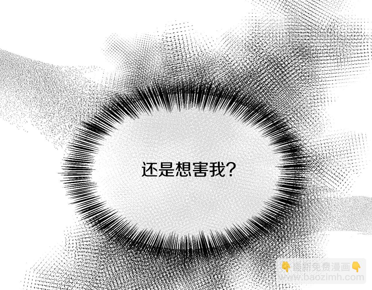 第169话 天后130