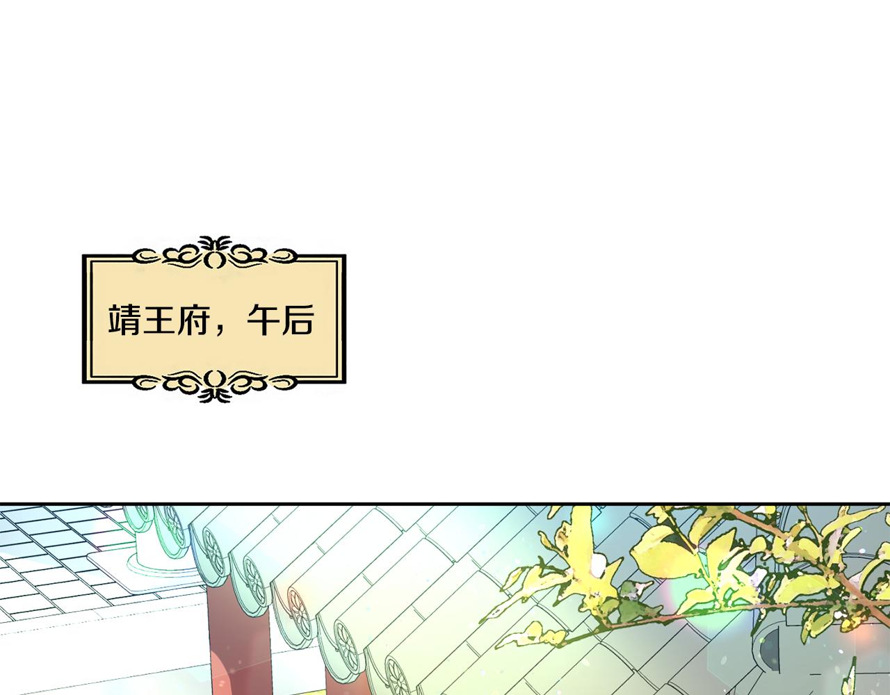 第169话 天后132