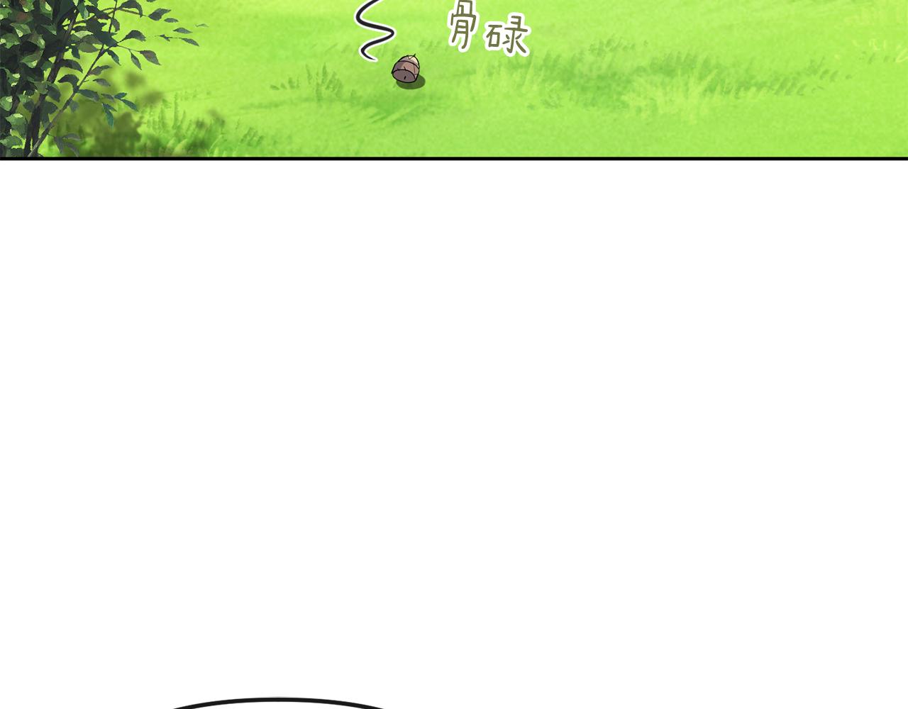 第169话 天后170
