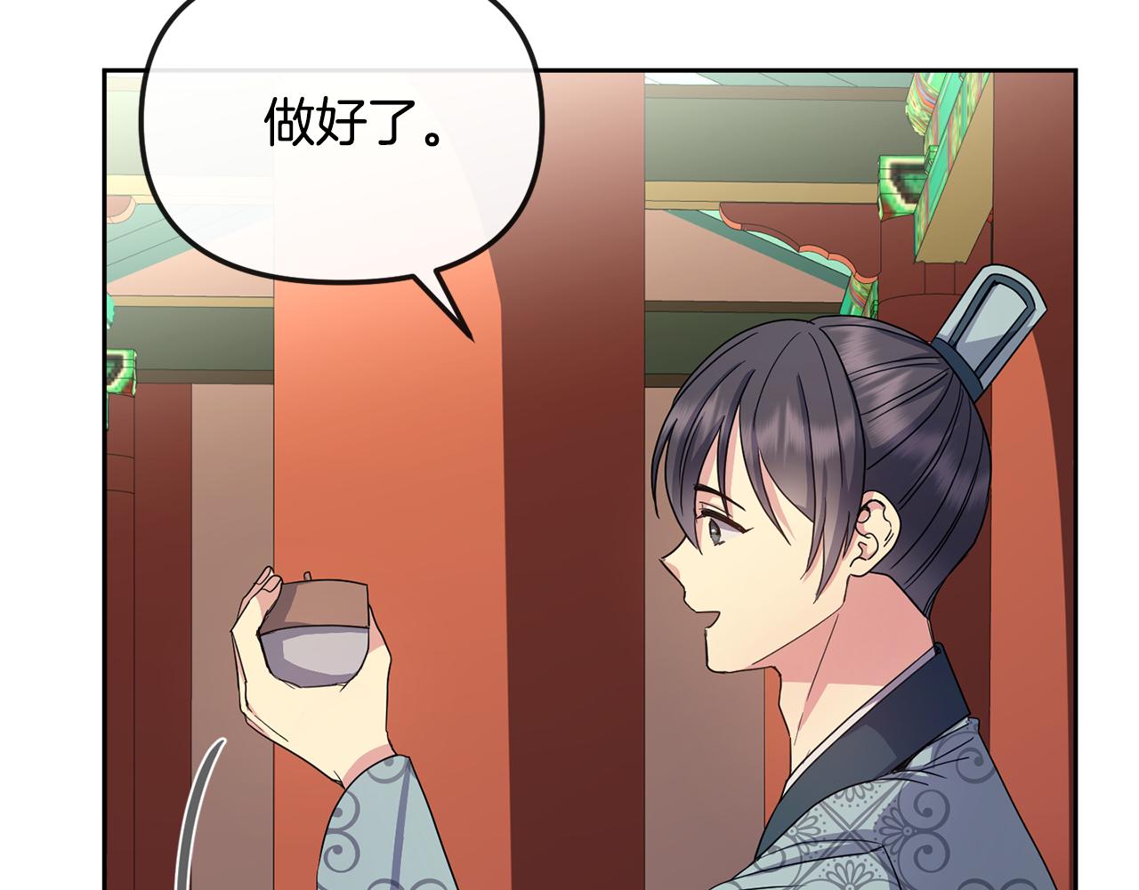 第169话 天后185