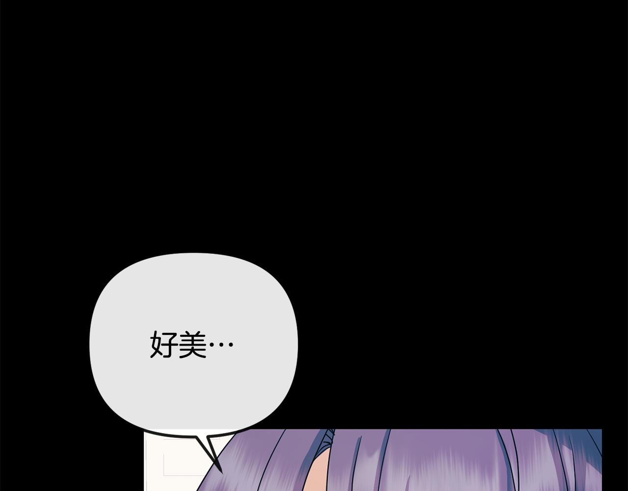 第169话 天后35