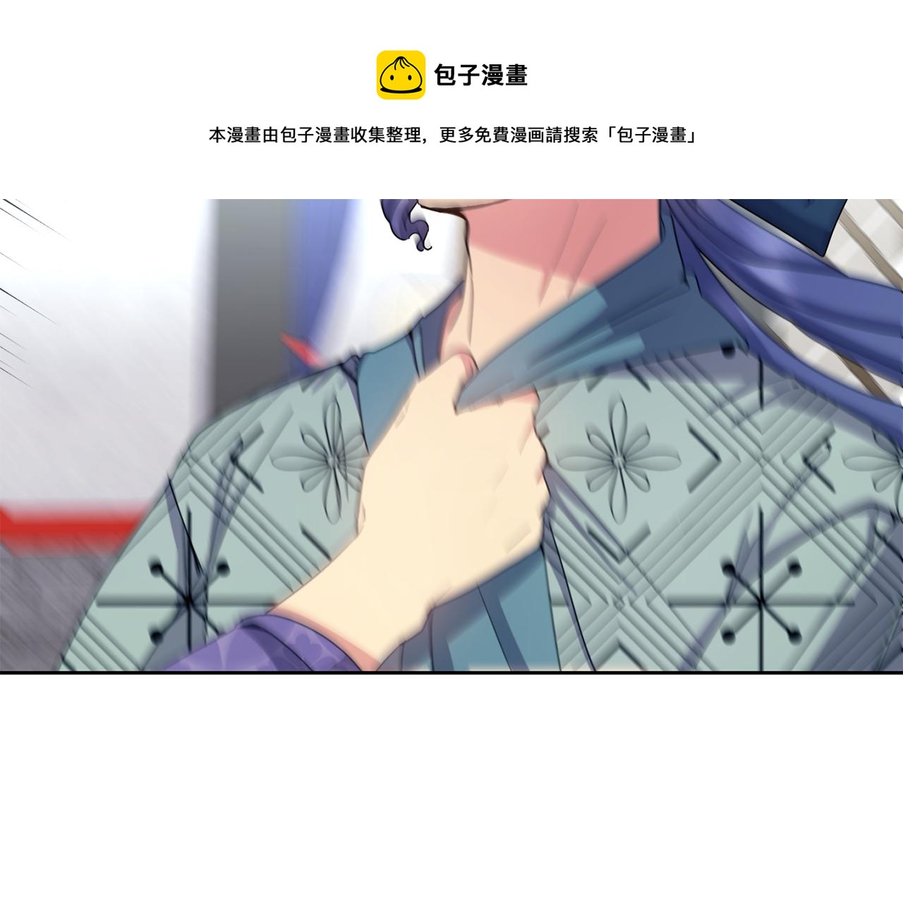 第169话 天后49