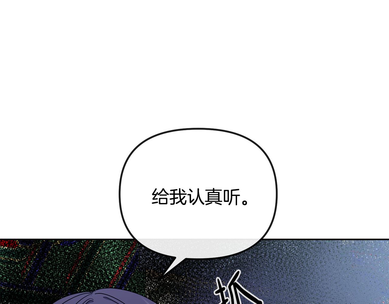 第169话 天后54