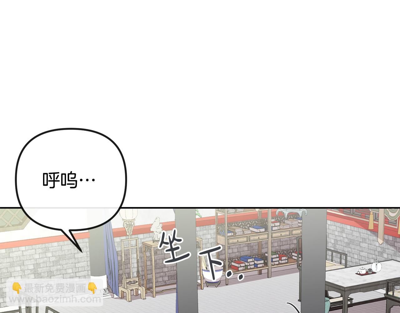 第169话 天后57