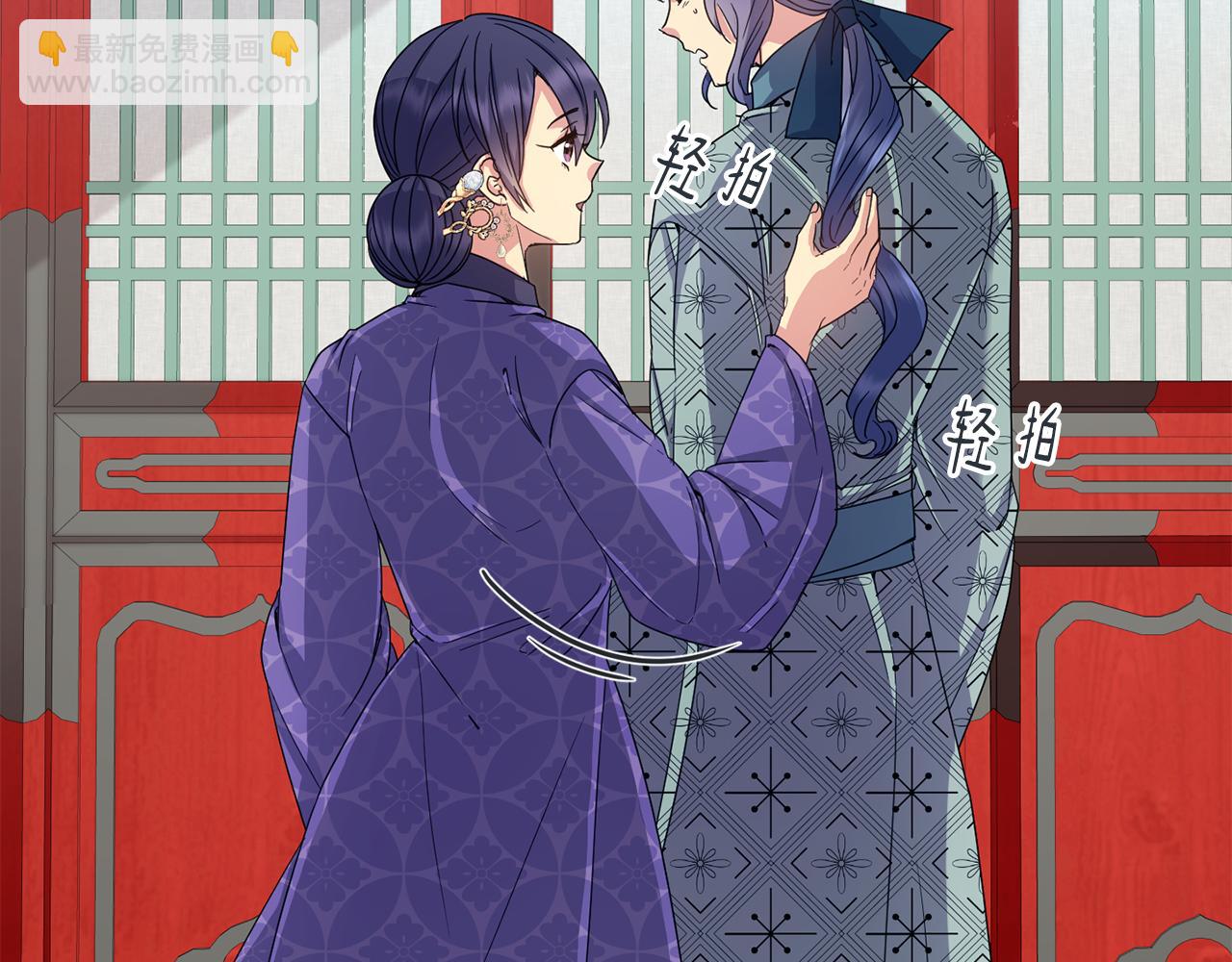 第169话 天后75