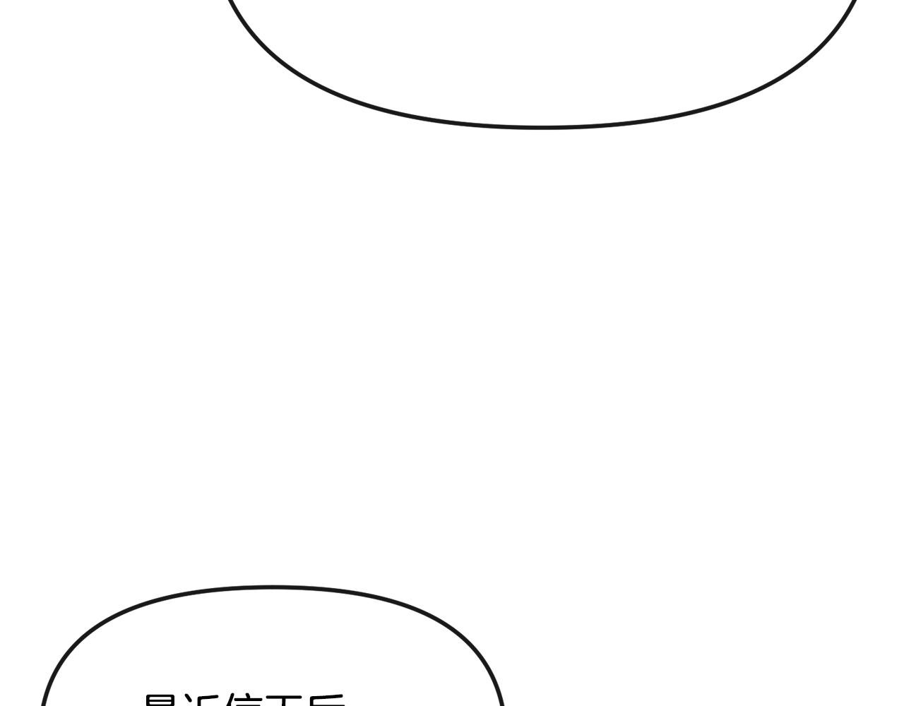 第169话 天后97