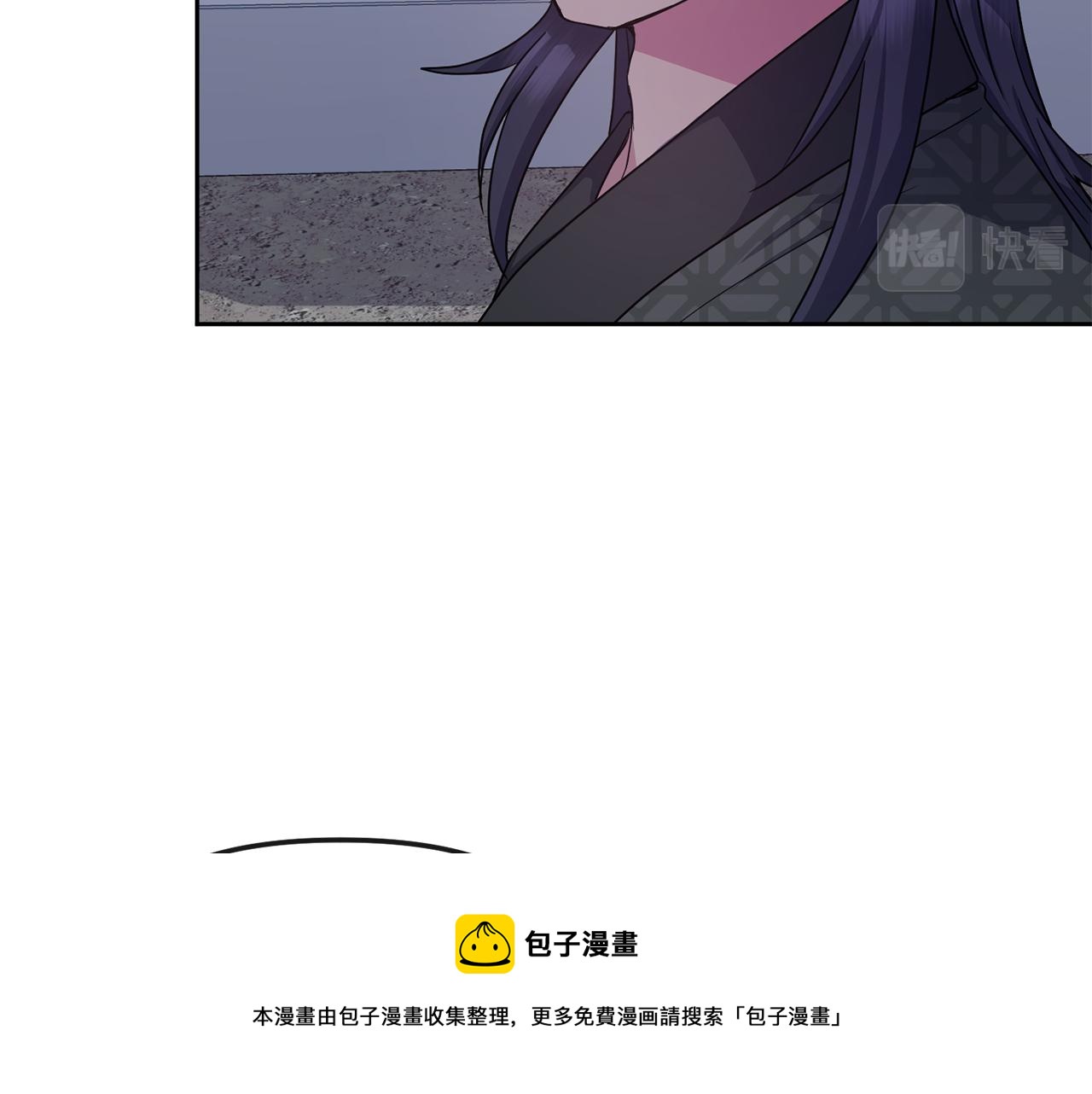 第170话 最后为你做的106