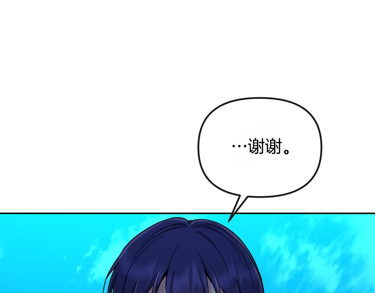 第170话 最后为你做的124