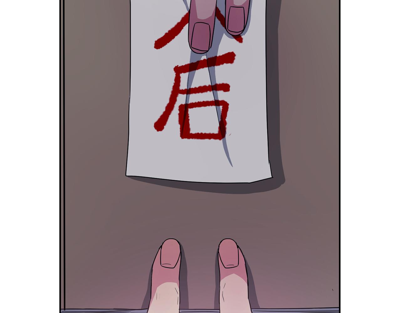 第170话 最后为你做的128