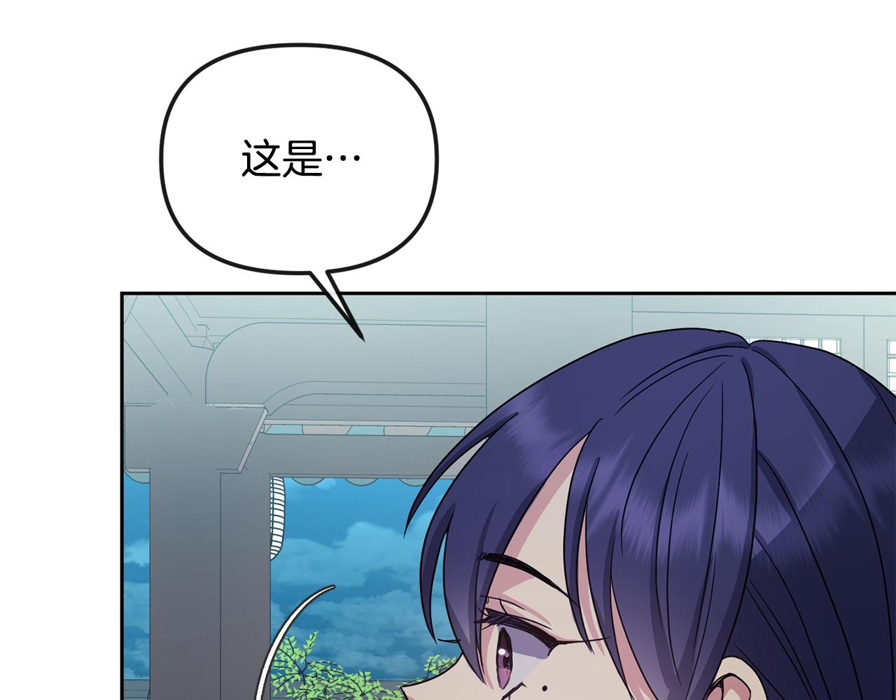 第170话 最后为你做的130