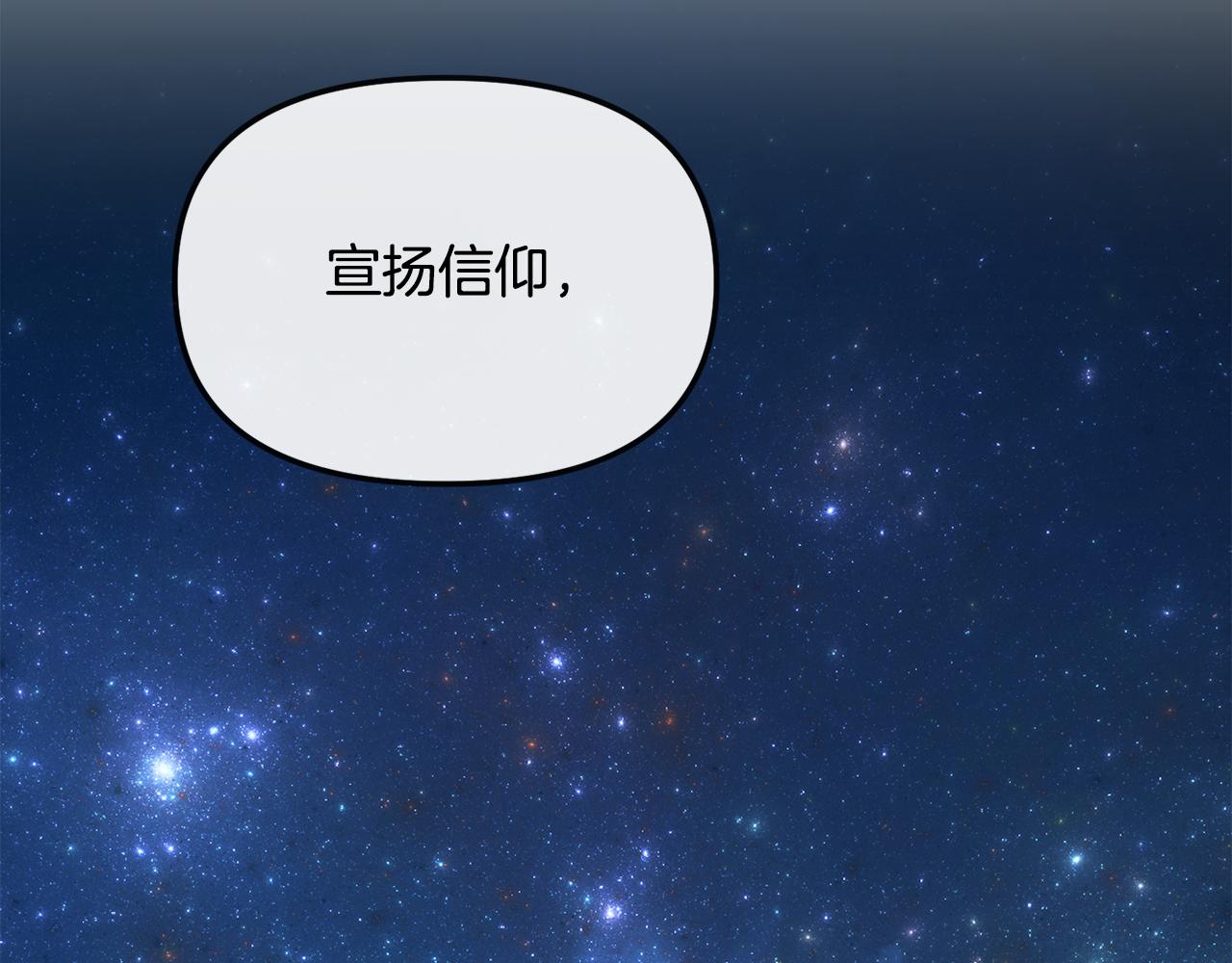 第170话 最后为你做的135