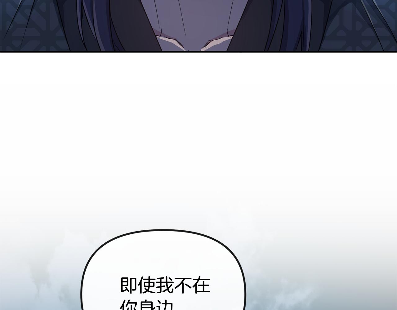 第170话 最后为你做的144