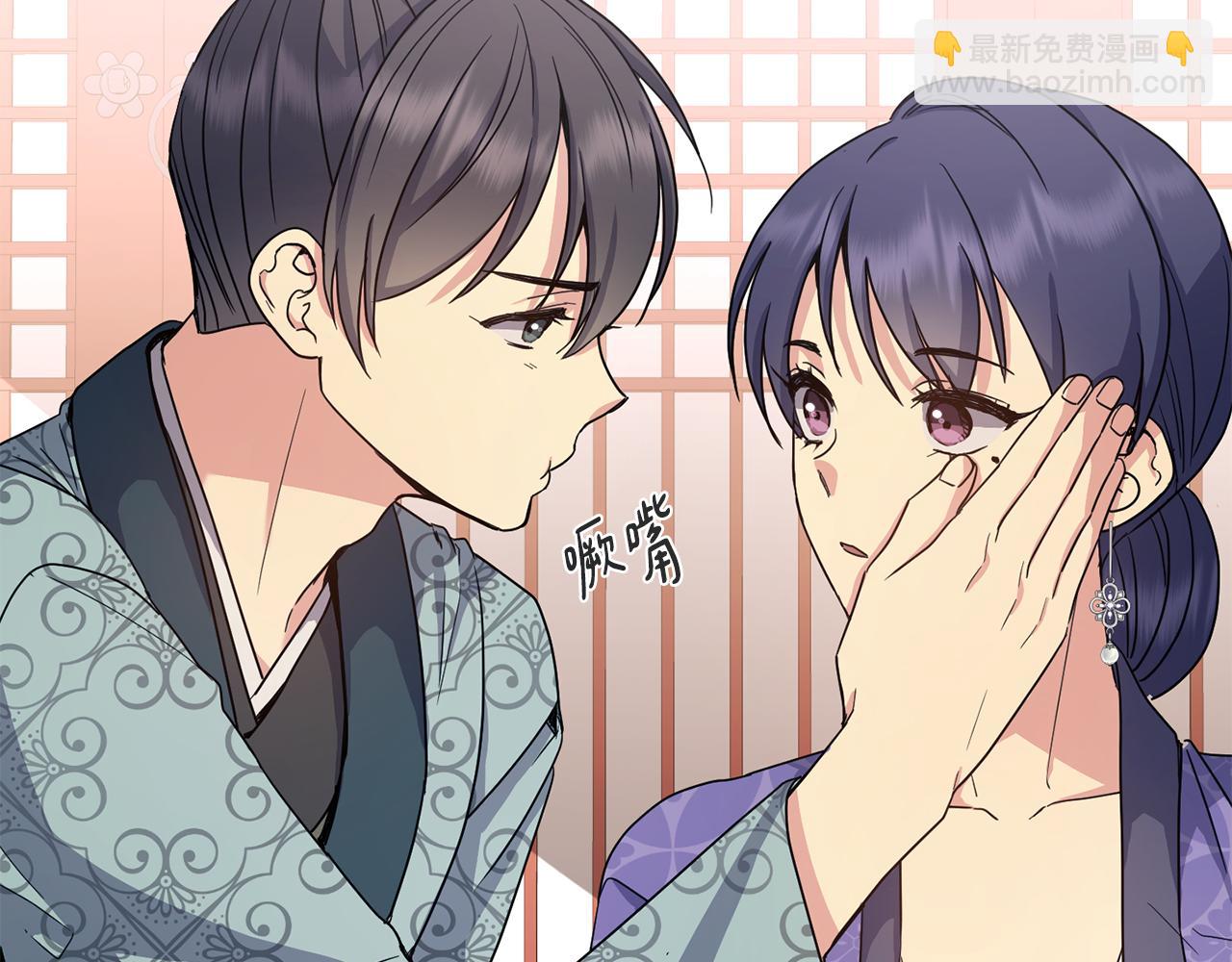 第170话 最后为你做的15