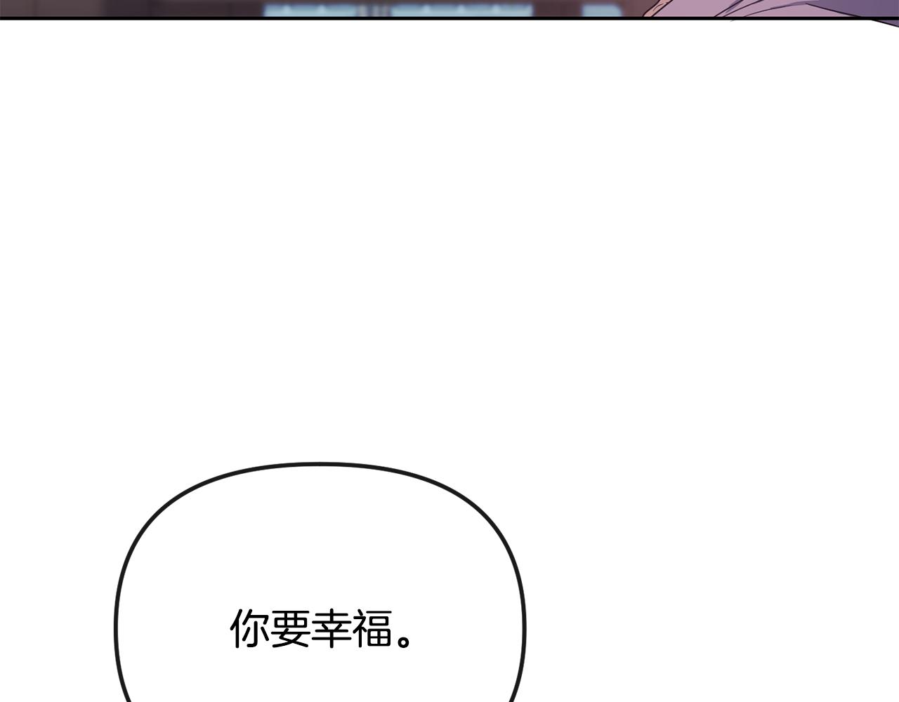 第170话 最后为你做的160