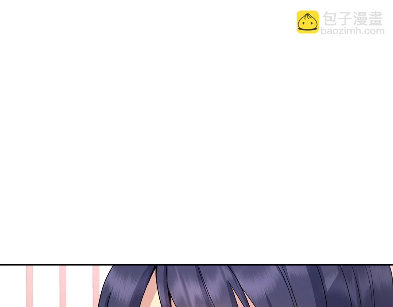 第170话 最后为你做的17