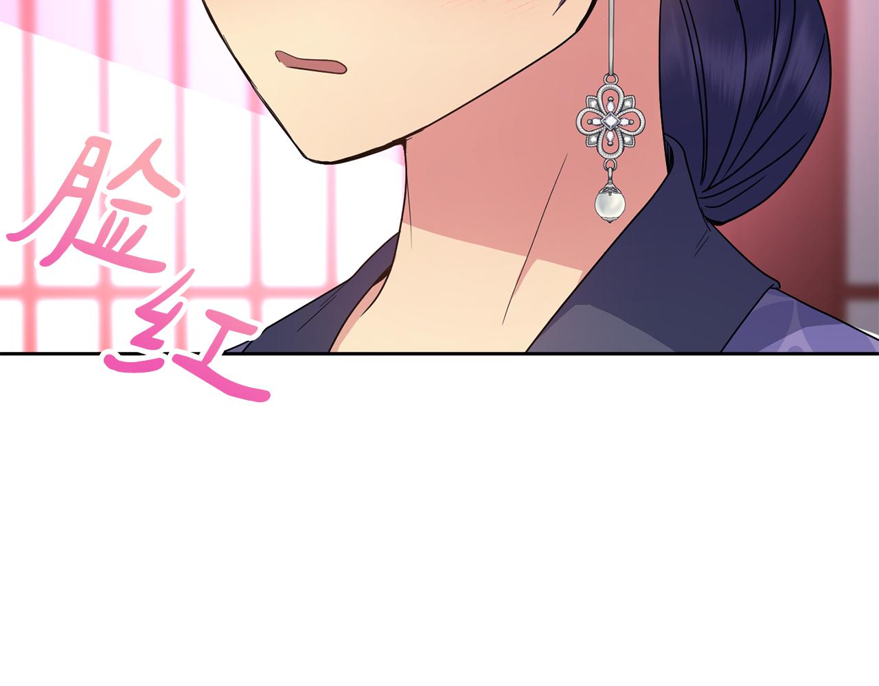 第170话 最后为你做的56