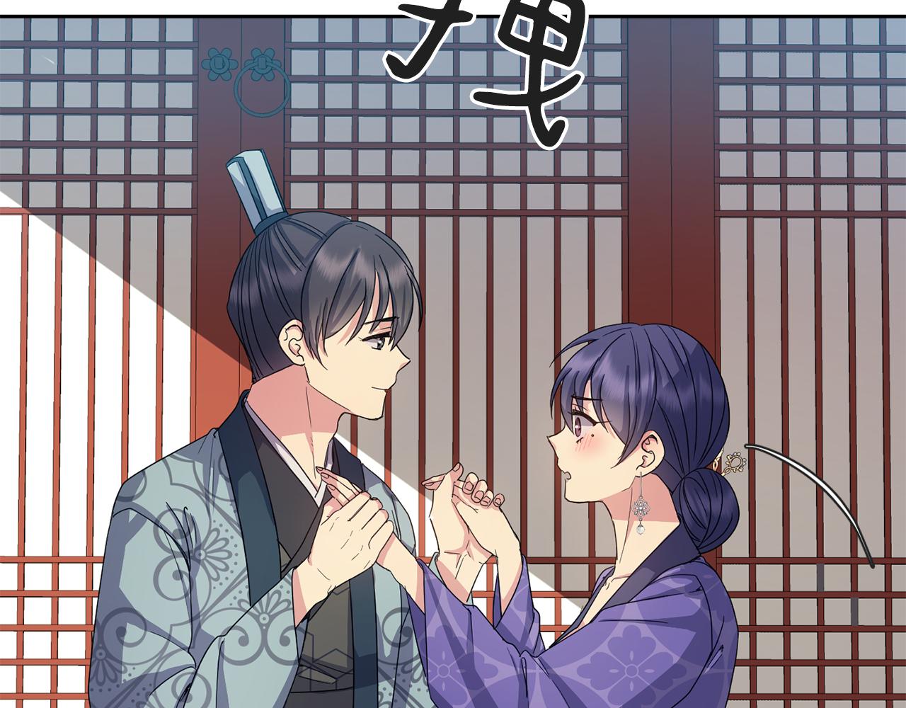 第170话 最后为你做的62