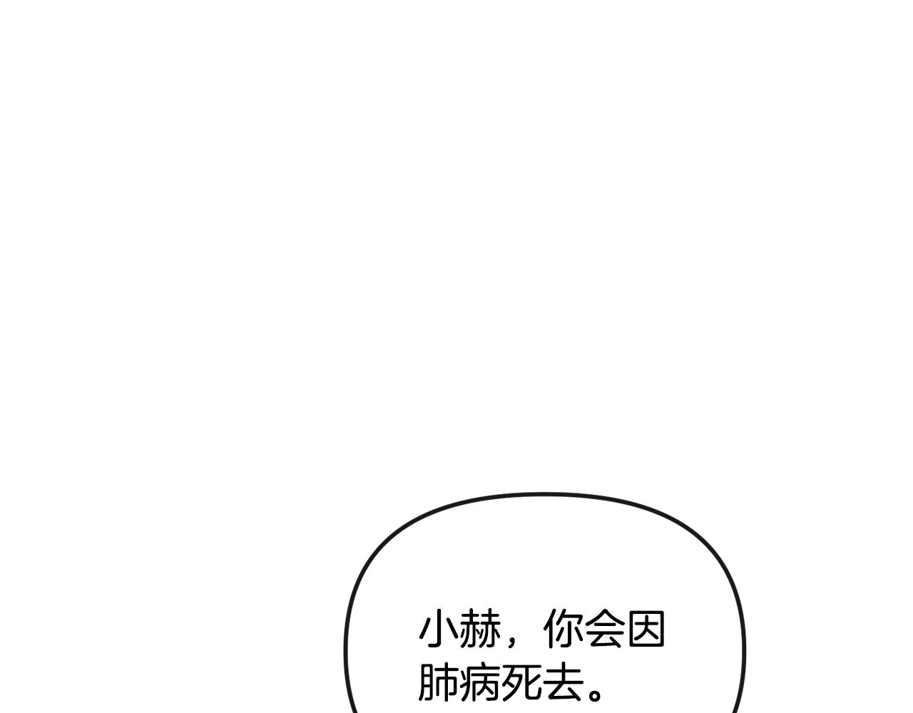 第170话 最后为你做的95