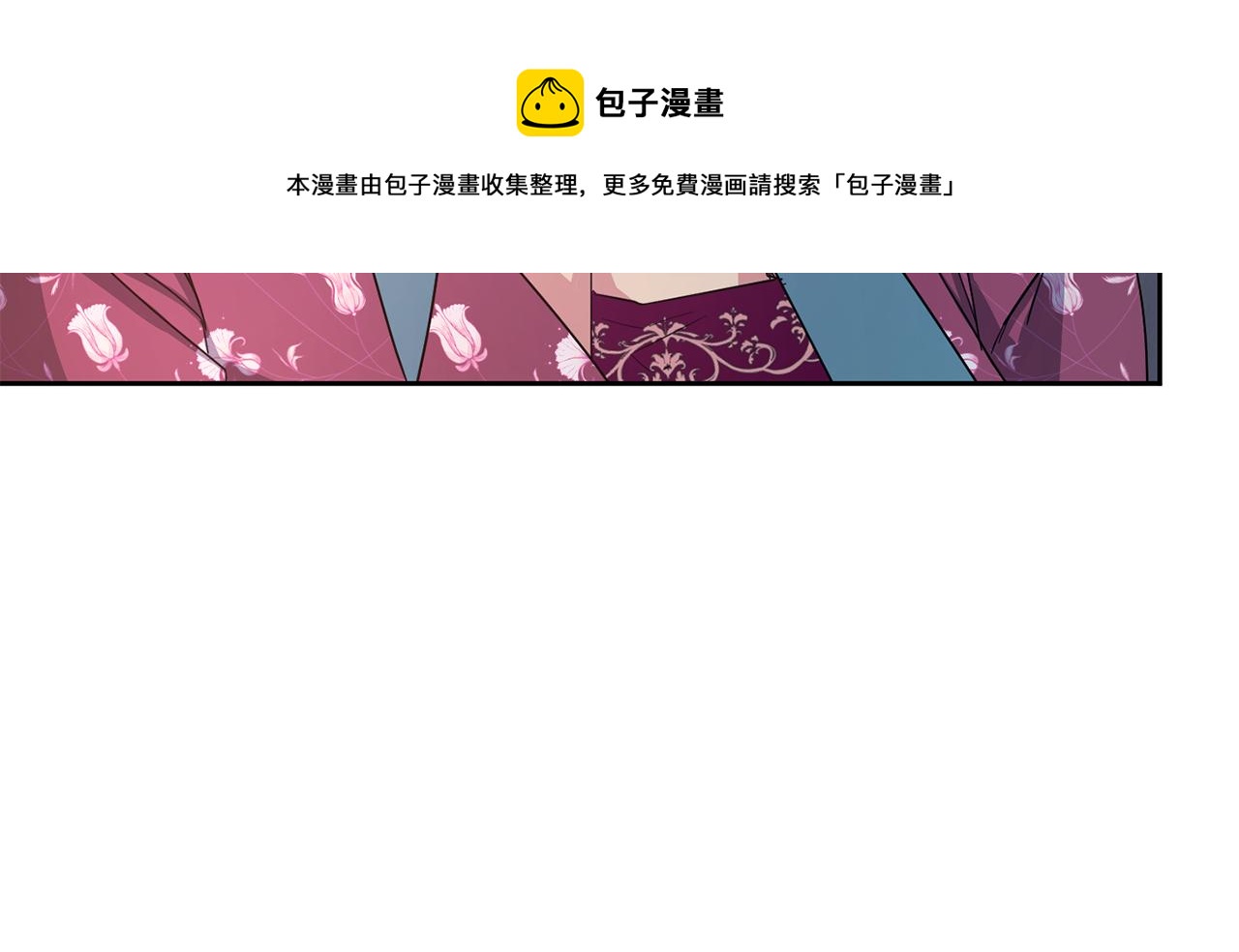 第171话 逃跑失败102