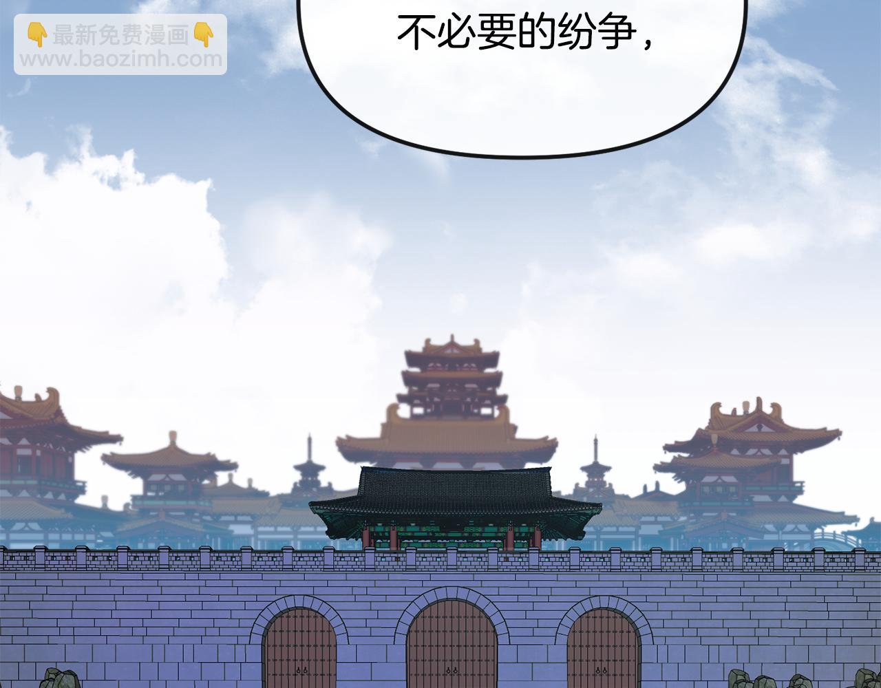 第171话 逃跑失败118
