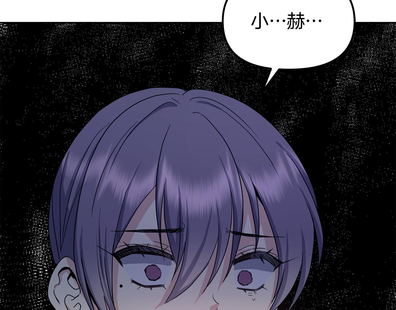 第171话 逃跑失败148