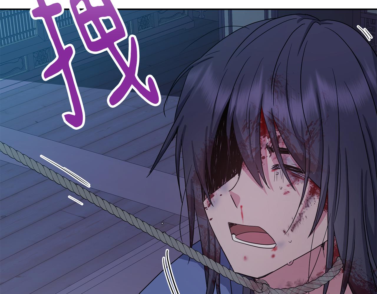 第171话 逃跑失败151
