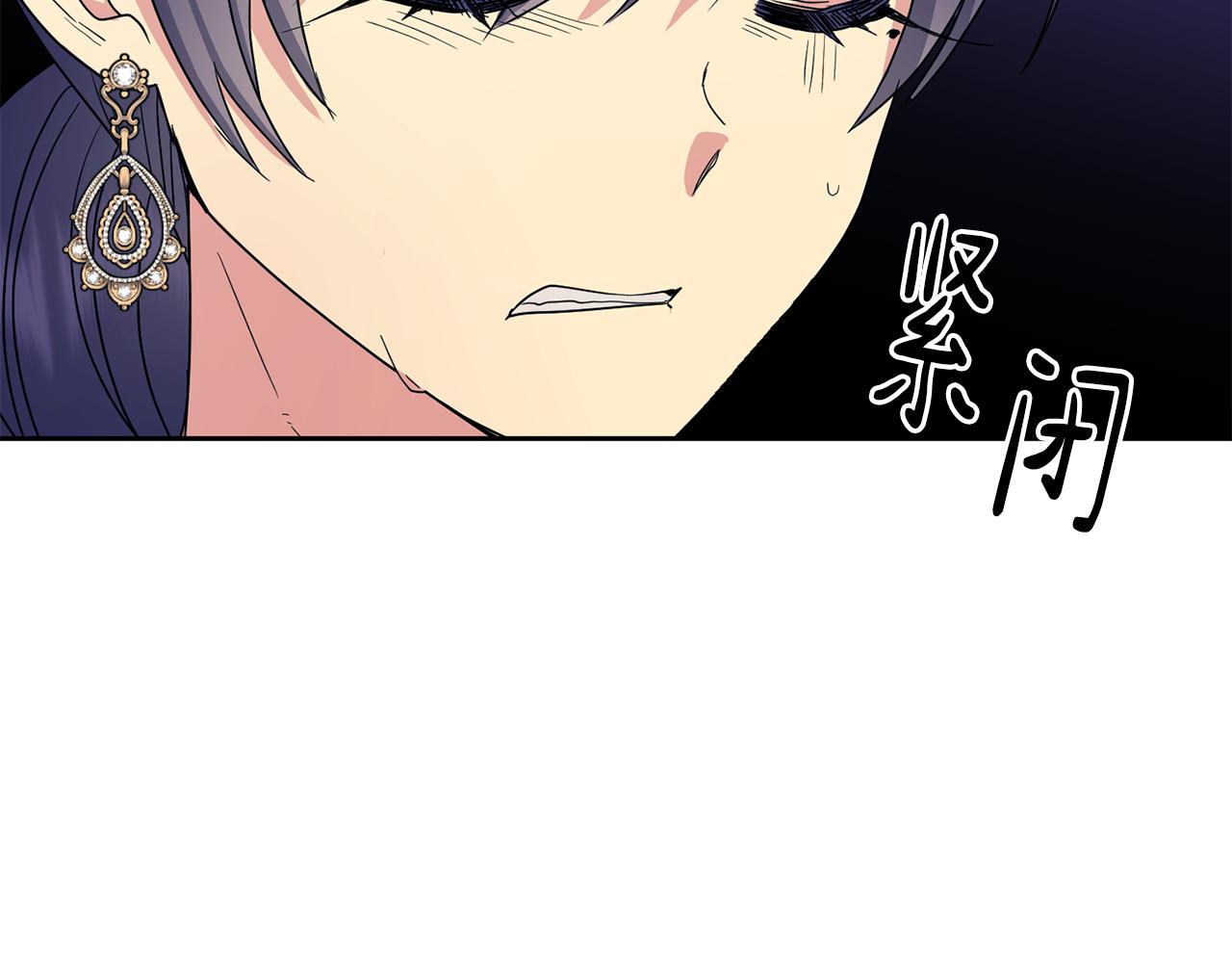 第171话 逃跑失败154