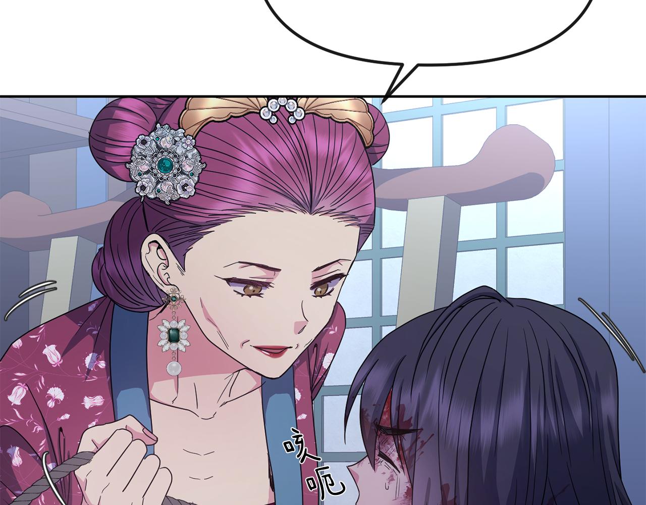 第171话 逃跑失败157