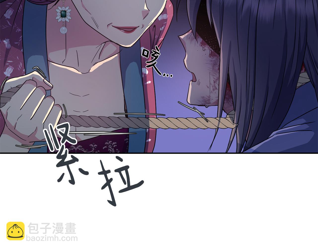 第171话 逃跑失败165