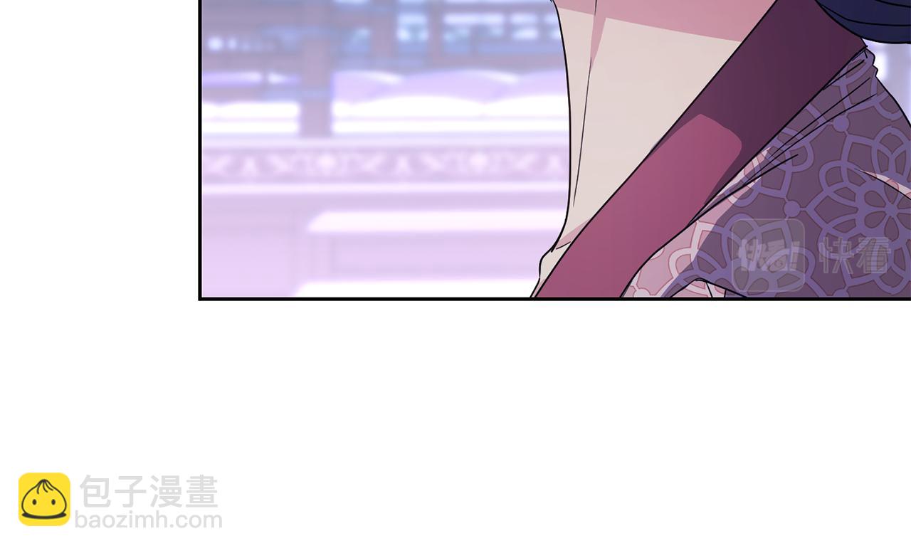 第171话 逃跑失败171