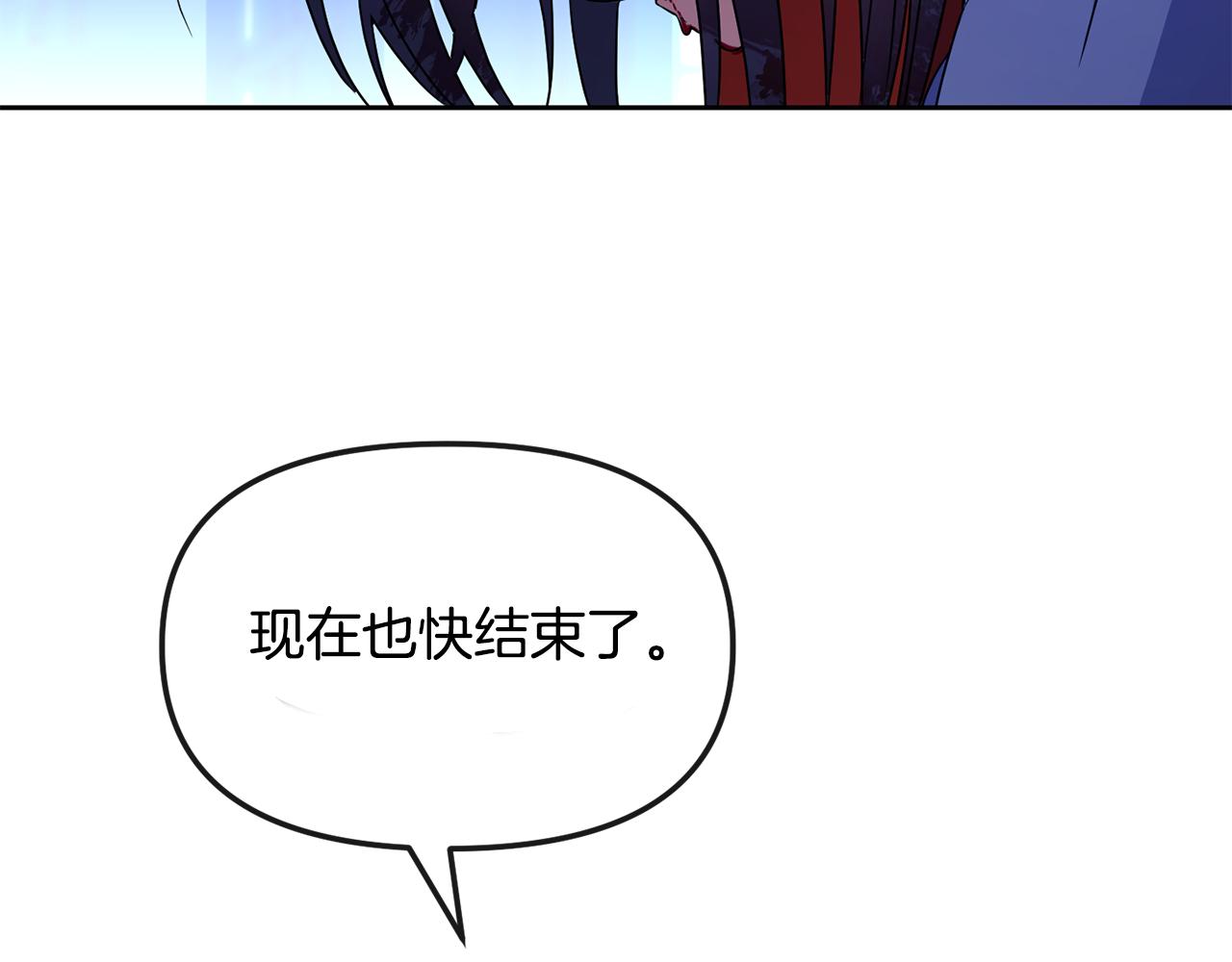 第171话 逃跑失败184