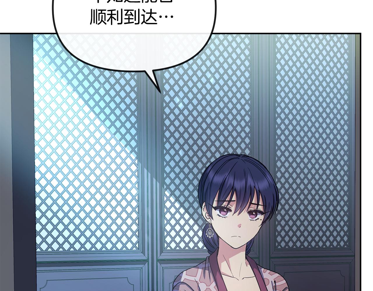 第171话 逃跑失败20
