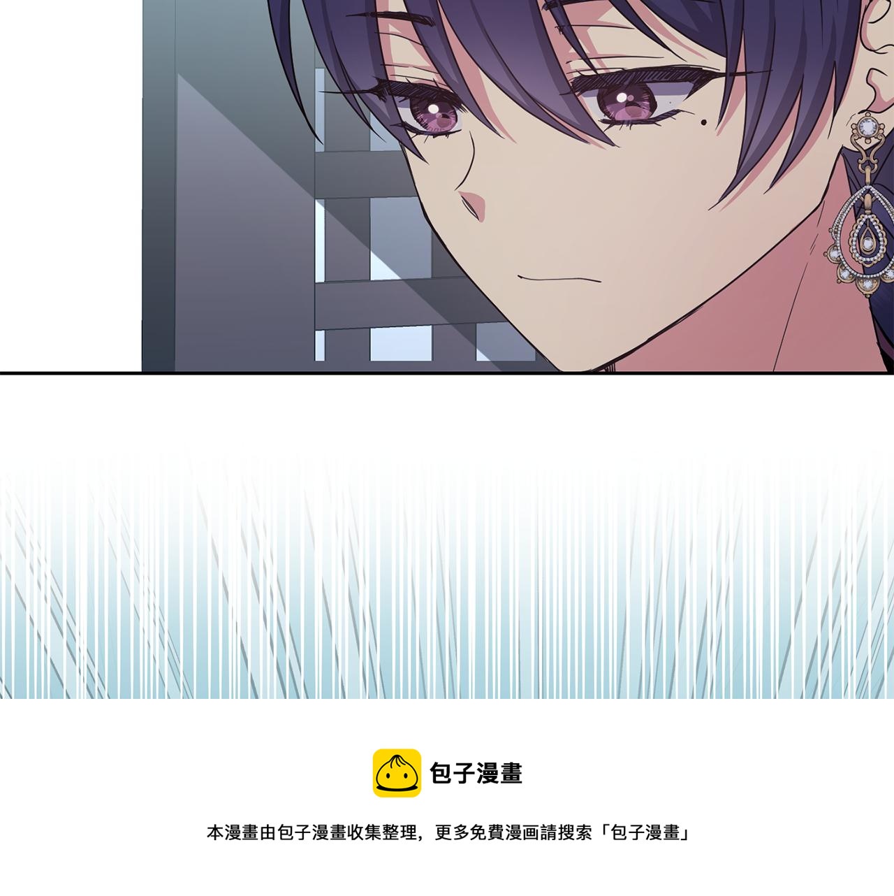 第171话 逃跑失败49